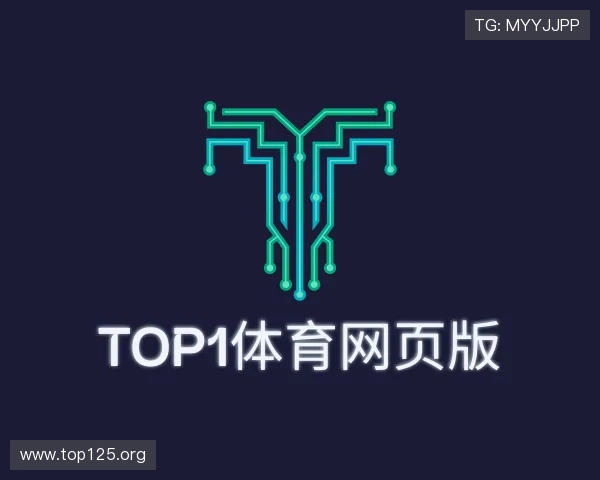 视域top1体育网页版